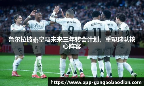 港澳宝典11133.com