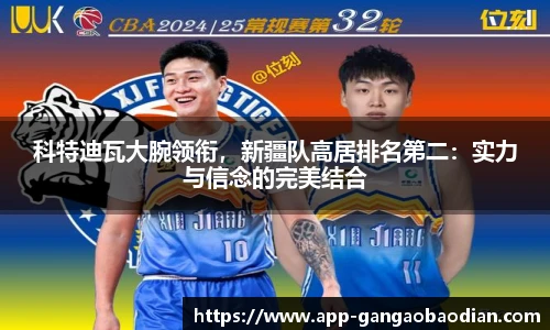 港澳宝典11133.com