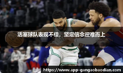 港澳宝典11133.com