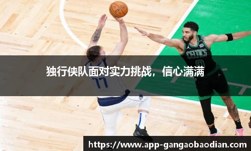 港澳宝典11133.com