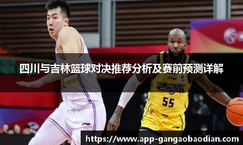 港澳宝典11133.com