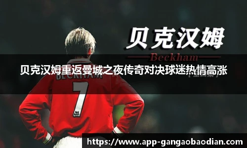 港澳宝典11133.com