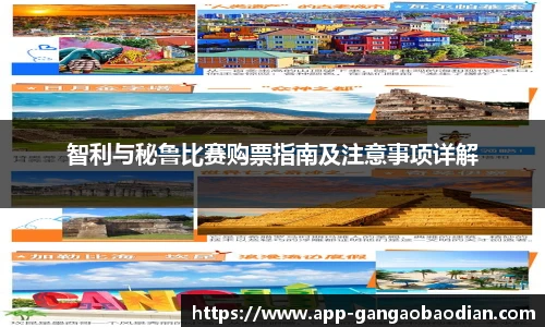 港澳宝典11133.com