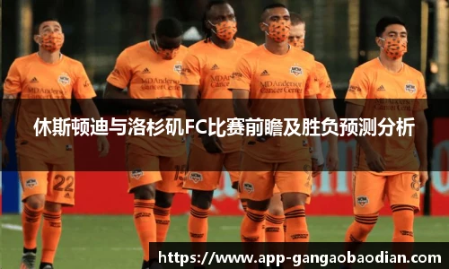 港澳宝典11133.com