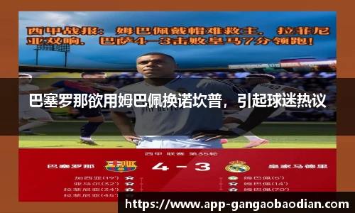 港澳宝典11133.com