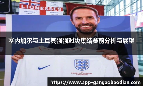 港澳宝典11133.com