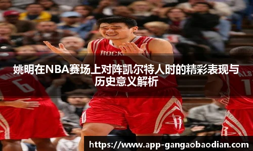 港澳宝典11133.com