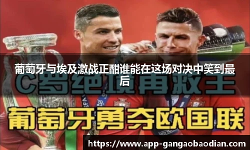 港澳宝典11133.com